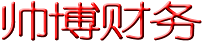 鄂禾儀器_光化學反應儀生產廠廠家